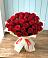 Букет 29 Красных роз в Бижбуляк