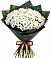 Букет цветов из: Хризантемы в Бижбуляк