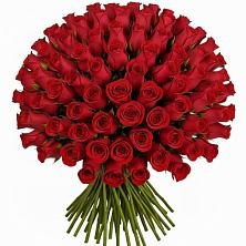 Букет Красные розы Чери Лав в Бижбуляк