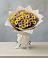 Букет цветов из: Хризантемы в Бижбуляк